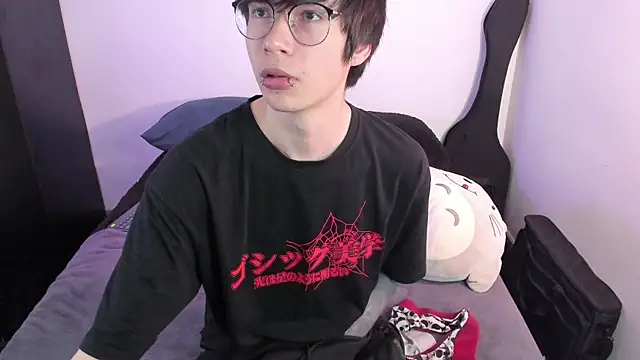 Aventure Twinks online show from December 14, 2025, 4:12 pm