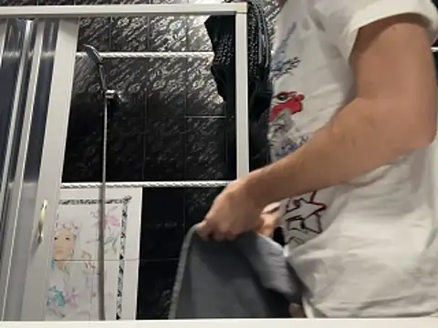 Drogon1000 online show from December 13, 2025, 8:58 pm