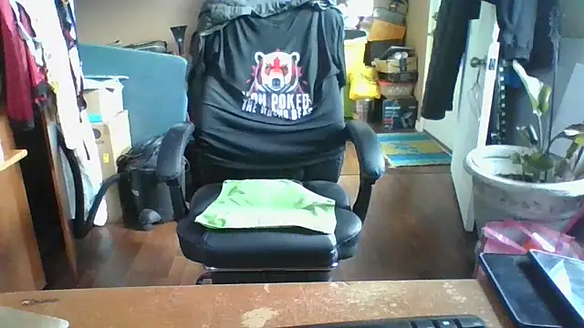 Daremeknot online show from April 17, 2026, 1:25 pm