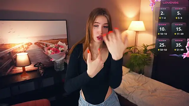 Snapshot of BanemAcard chatting on December 4, 2024, 5:27 am BanemAcard online show from December 4, 2024, 5:27 am