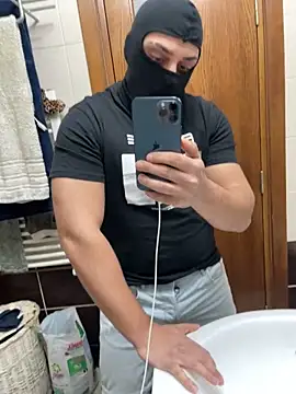 Snapshot of marianmin chatting on February 19, 2025, 4:33 pm marianmin online show from February 19, 2025, 4:33 pm