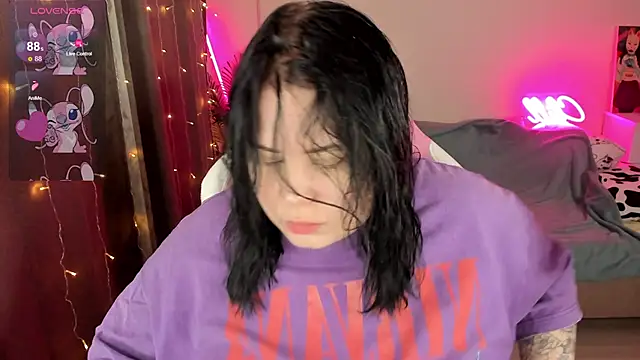 Akemi BBW online show from November 23, 2025, 5:24 pm