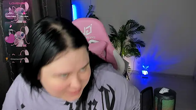 Akemi BBW online show from December 18, 2025, 4:40 am