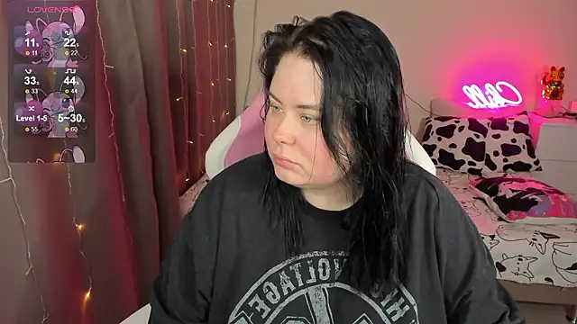 Akemi BBW online show from February 13, 2026, 4:41 am