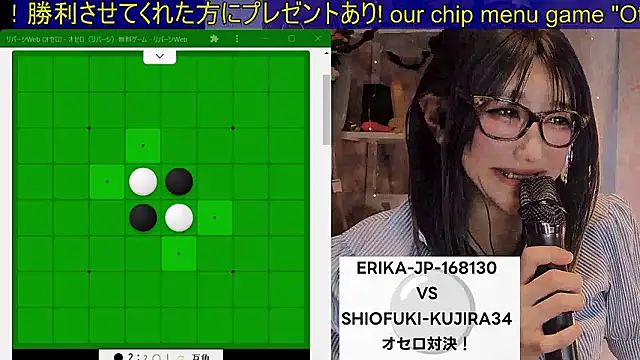   mimi  LOVE   online show from April 4, 2026, 12:46 pm