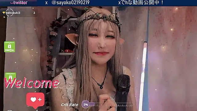   mimi  LOVE   online show from April 7, 2026, 12:38 pm