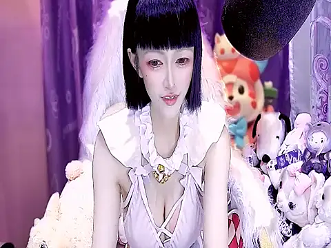 kumamon- online show from November 14, 2025, 2:38 pm