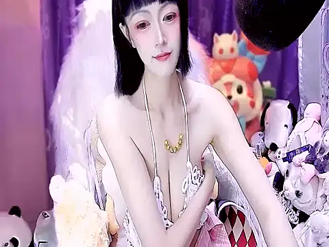 kumamon- online show from December 17, 2025, 2:34 pm