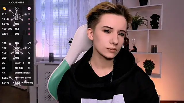  Rein ramm online show from May 10, 2026, 1:27 pm