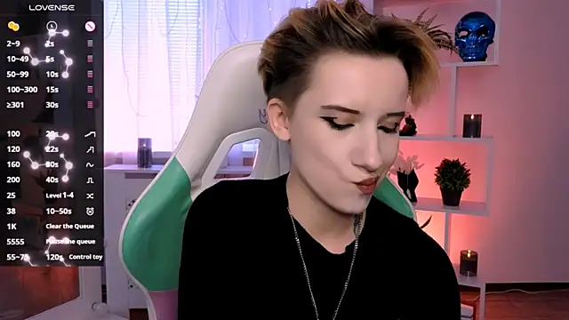 Rein ramm online show from May 17, 2026, 2:24 pm