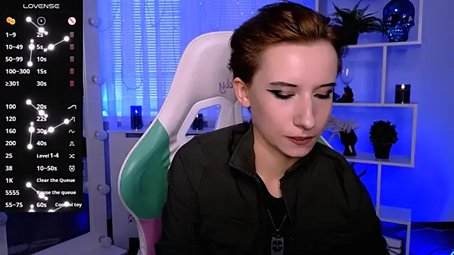 Snapshot of _Rein_ramm chatting on July 8, 2026, 2:43 pm Rein ramm online show from July 8, 2026, 2:43 pm