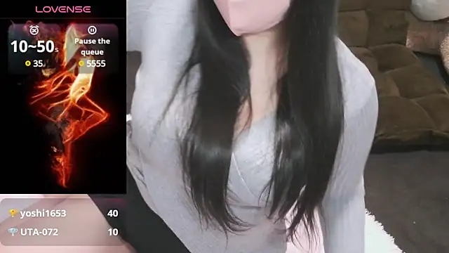 Snapshot of yuinyan3150 chatting on January 17, 2025, 7:05 pm yuinyan3150 online show from January 17, 2025, 7:05 pm