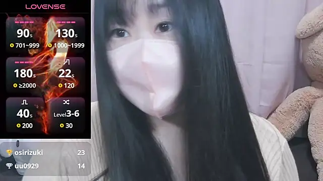 Snapshot of yuinyan3150 chatting on January 29, 2025, 5:56 pm yuinyan3150 online show from January 29, 2025, 5:56 pm