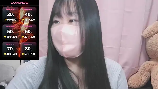 Snapshot of yuinyan3150 chatting on February 1, 2025, 7:55 pm yuinyan3150 online show from February 1, 2025, 7:55 pm