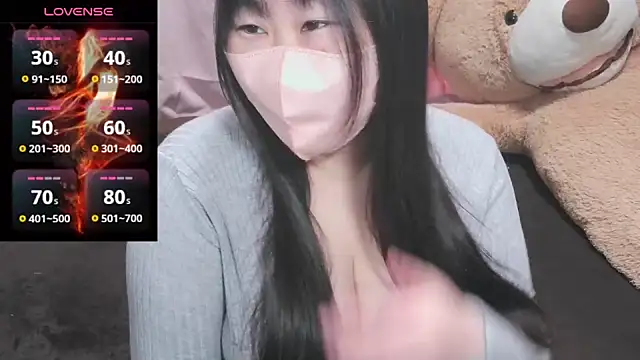 Snapshot of yuinyan3150 chatting on February 9, 2025, 3:53 am yuinyan3150 online show from February 9, 2025, 3:53 am