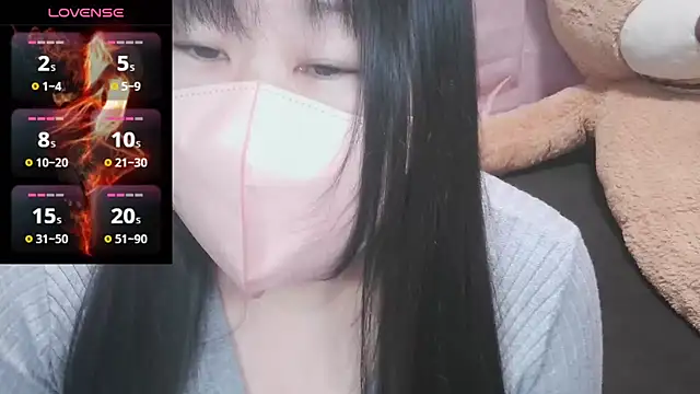 Snapshot of yuinyan3150 chatting on February 13, 2025, 11:04 pm yuinyan3150 online show from February 13, 2025, 11:04 pm