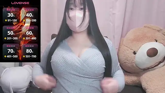 Snapshot of yuinyan3150 chatting on February 14, 2025, 5:03 pm yuinyan3150 online show from February 14, 2025, 5:03 pm