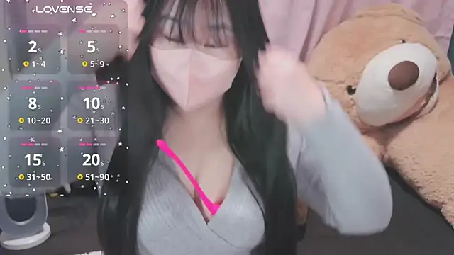 Snapshot of yuinyan3150 chatting on March 17, 2025, 6:00 pm yuinyan3150 online show from March 17, 2025, 6:00 pm