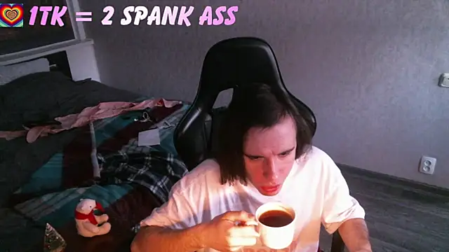 izilizi 23 online show from January 18, 2026, 1:15 pm