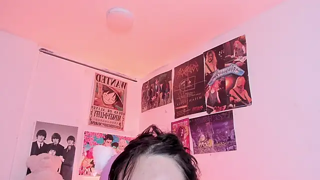 Sachi Meow online show from November 26, 2025, 10:16 am