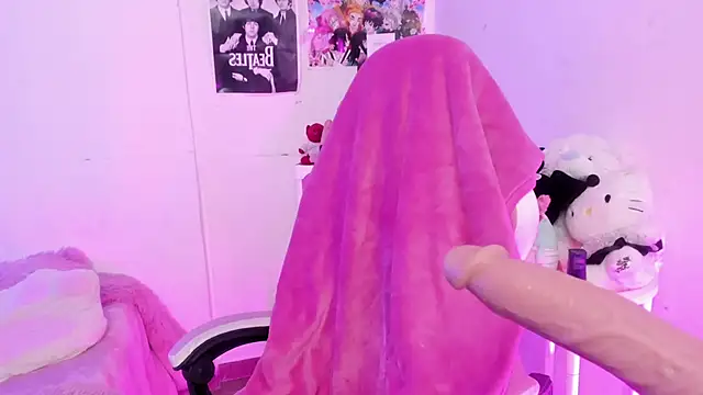 Sachi Meow online show from February 11, 2026, 5:07 pm