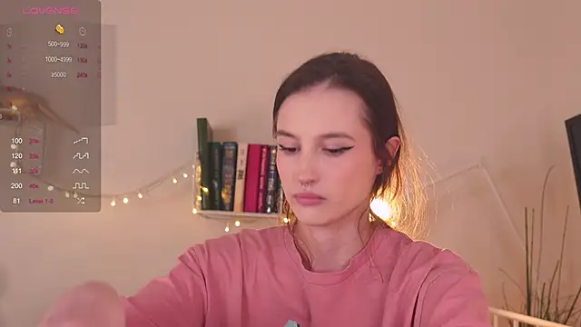 Snapshot of NeonShine chatting on December 22, 2024, 4:39 am NeonShine online show from December 22, 2024, 4:39 am