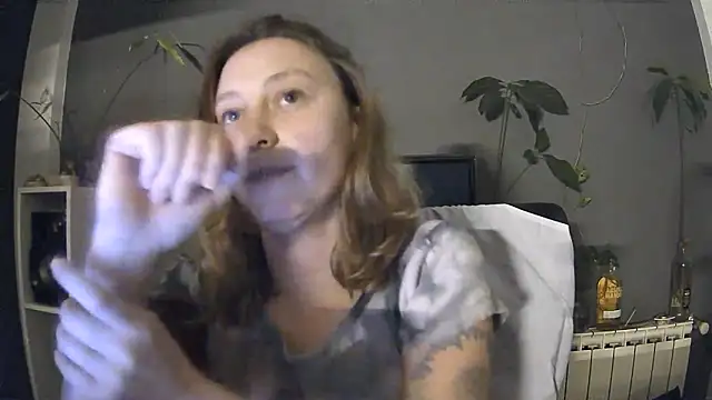 stupid babybird online show from April 17, 2026, 11:41 pm