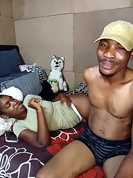 Snapshot of Ngamla123 chatting on February 7, 2026, 5:38 pm Ngamla123 online show from February 7, 2026, 5:38 pm