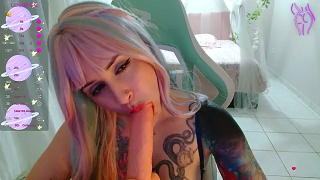 Snapshot of Ahrya_ chatting on January 16, 2026, 12:36 am Ahrya online show from January 16, 2026, 12:36 am