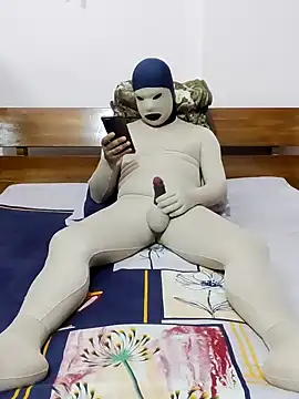 Snapshot of zentaishow chatting on February 2, 2025, 8:46 am zentaishow online show from February 2, 2025, 8:46 am