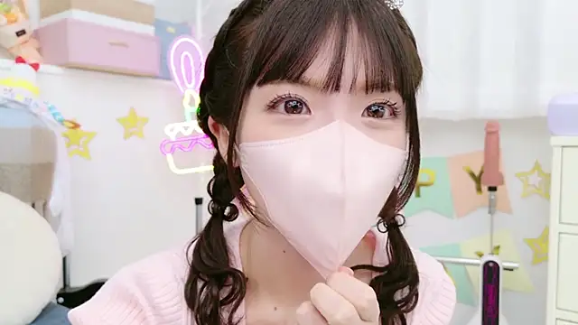 Snapshot of -minami- chatting on January 26, 2025, 9:08 am -minami- online show from January 26, 2025, 9:08 am