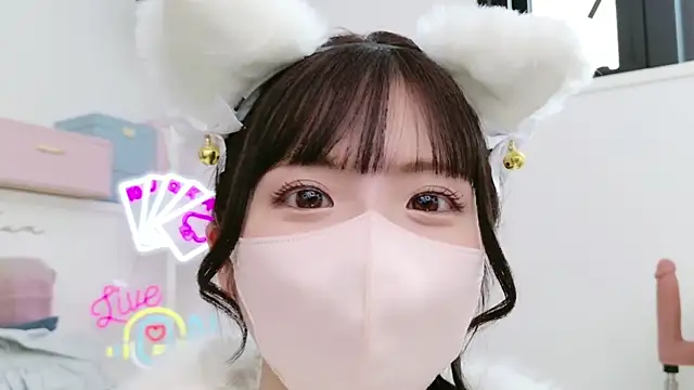 Snapshot of -minami- chatting on February 22, 2025, 6:17 am -minami- online show from February 22, 2025, 6:17 am