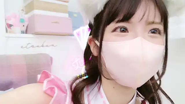 Snapshot of -minami- chatting on March 3, 2025, 3:20 pm -minami- online show from March 3, 2025, 3:20 pm