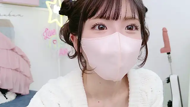 Snapshot of -minami- chatting on March 9, 2025, 6:50 am -minami- online show from March 9, 2025, 6:50 am