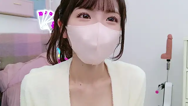 Snapshot of -minami- chatting on March 20, 2025, 6:52 am -minami- online show from March 20, 2025, 6:52 am