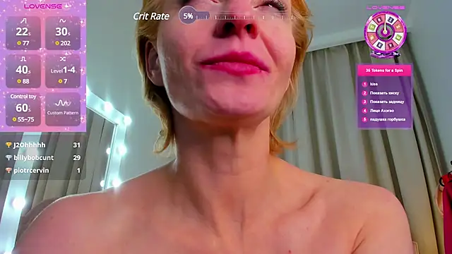 SquirtyAlisa online show from February 4, 2025, 11:38 pm