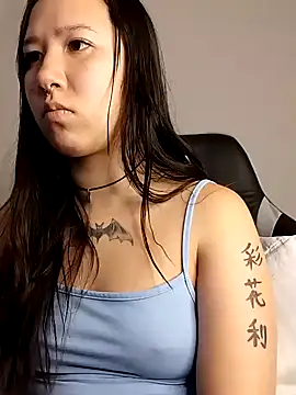Snapshot of Japabaixinha chatting on January 11, 2025, 1:48 am Japabaixinha online show from January 11, 2025, 1:48 am
