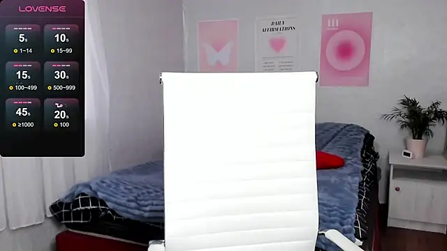 Geisha Anna online show from March 29, 2026, 6:24 am