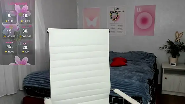 Geisha Anna online show from April 4, 2026, 5:38 am