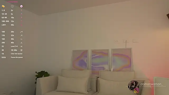 Daihanwatson  online show from February 4, 2025, 4:39 pm