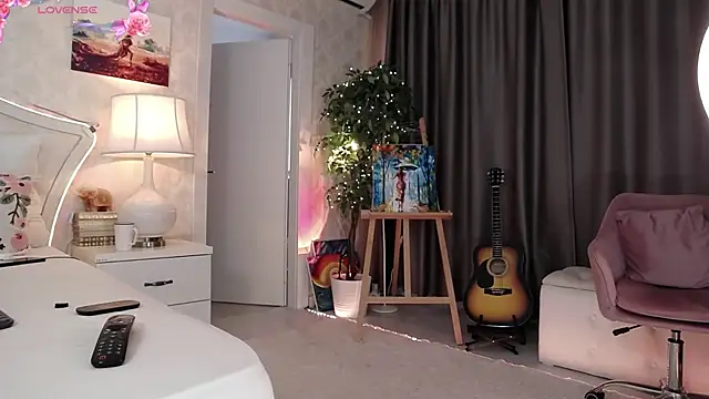 IreneHope online show from February 11, 2026, 9:47 am