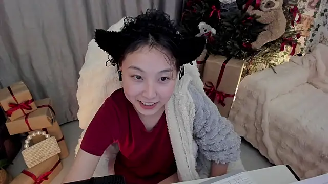 Snapshot of Minami_686 chatting on December 17, 2024, 4:45 am Minami 686 online show from December 17, 2024, 4:45 am