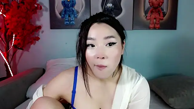 Snapshot of ichiben chatting on January 15, 2025, 1:52 pm ichiben online show from January 15, 2025, 1:52 pm