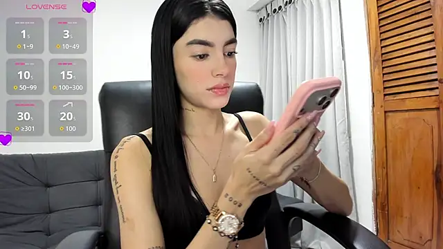 MerySummer online show from February 16, 2026, 9:11 pm