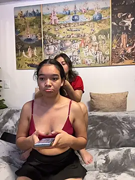 Snapshot of Nina-Eros1 chatting on March 1, 2026, 1:51 am Nina-Eros1 online show from March 1, 2026, 1:51 am