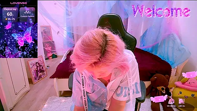 Akemilun online show from November 28, 2025, 8:28 am