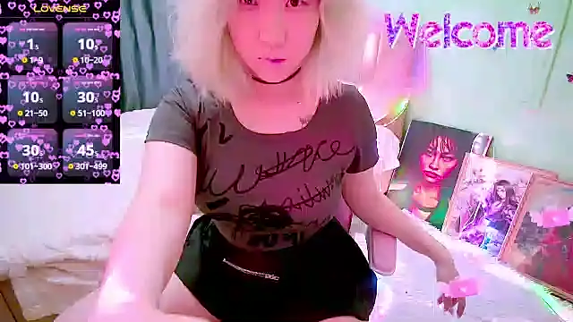 Akemilun online show from April 2, 2026, 5:32 pm