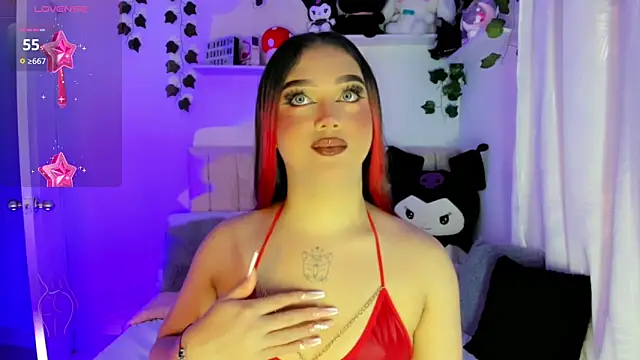 cattriona muller online show from February 12, 2025, 8:06 am