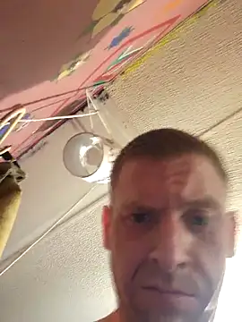 Snapshot of Dick4dope chatting on March 12, 2026, 2:18 am Dick4dope online show from March 12, 2026, 2:18 am