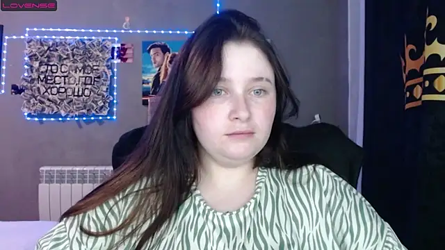 Snapshot of Light_Luna chatting on May 24, 2026, 5:07 pm Light Luna online show from May 24, 2026, 5:07 pm